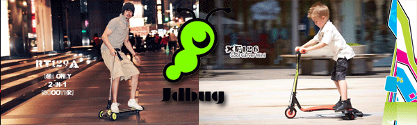 Innowacyjne hulajnogi JdBug