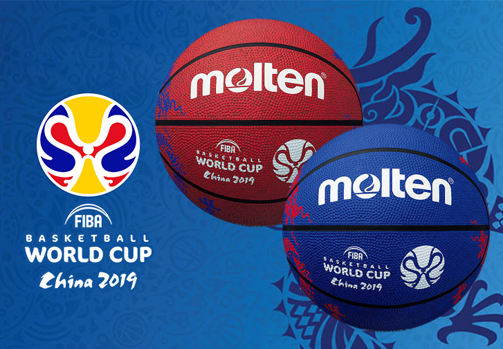 FIBA Basketball World Cup Chiny 2019 - repliki piłek już w sprzedaży